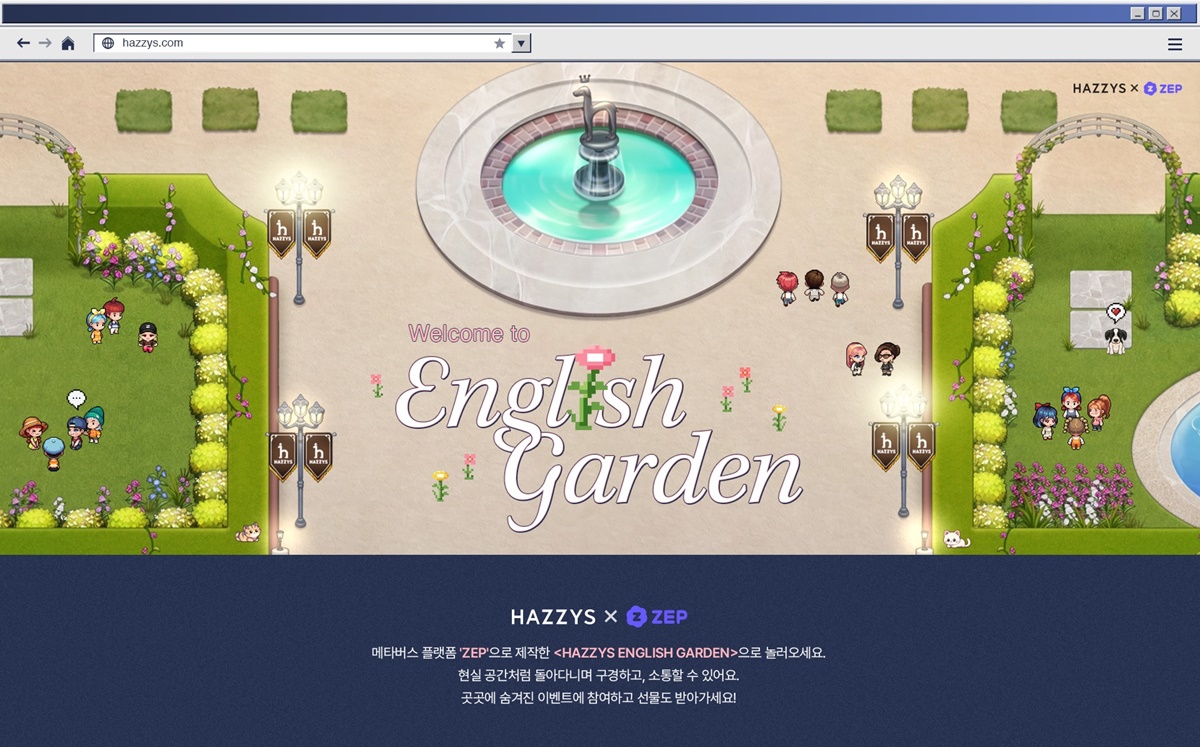 메타버스 올라탄 헤지스, 플랫폼 ‘ZEP’서 팝업스토어 오픈 3-Image